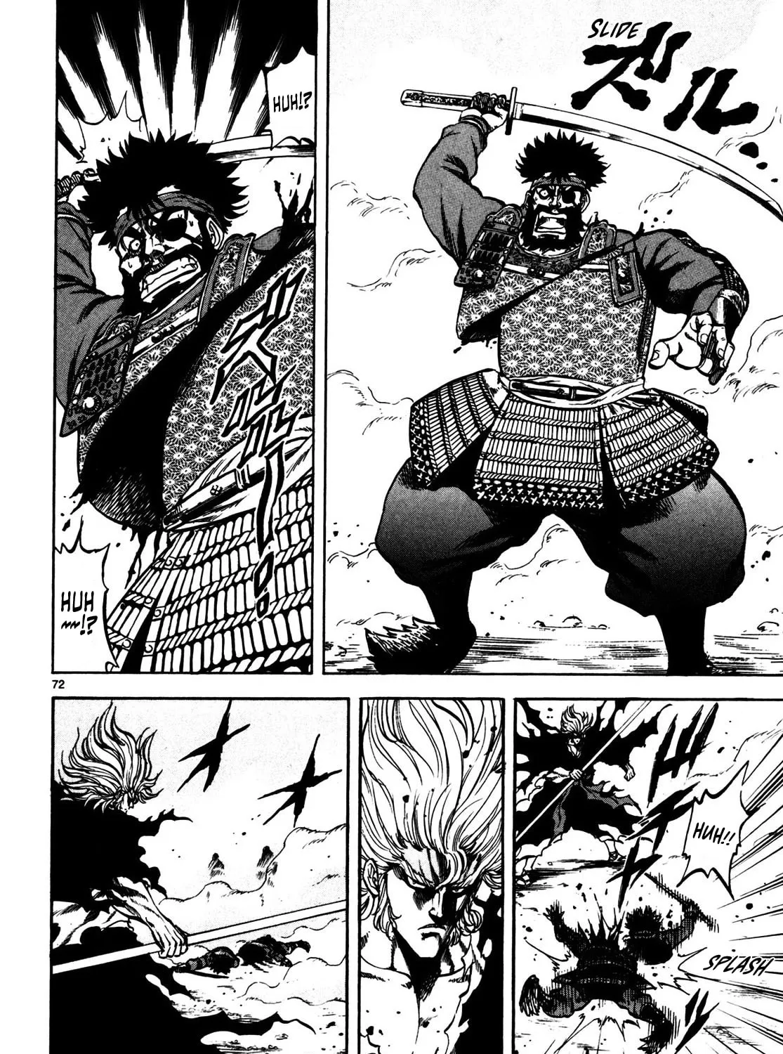 Teni Muhou: Musashibou Benkei Chapter 1 page 135 - 