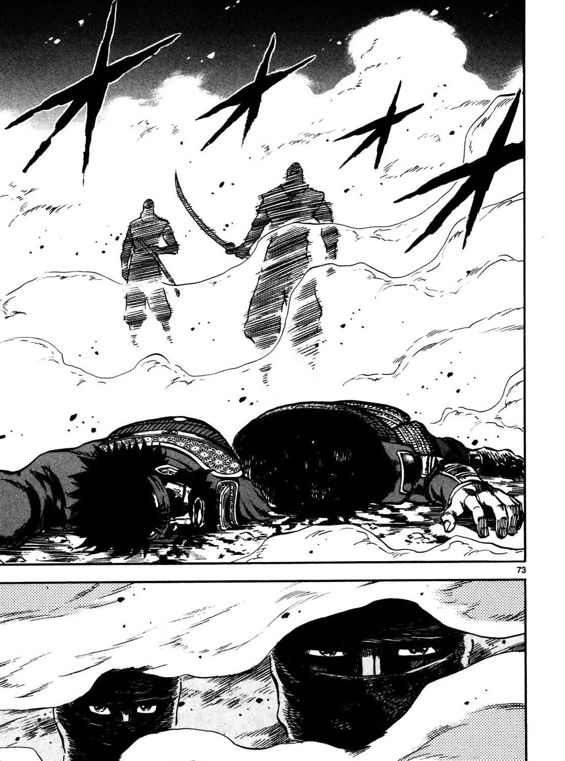 Teni Muhou: Musashibou Benkei Chapter 1 page 137 - 