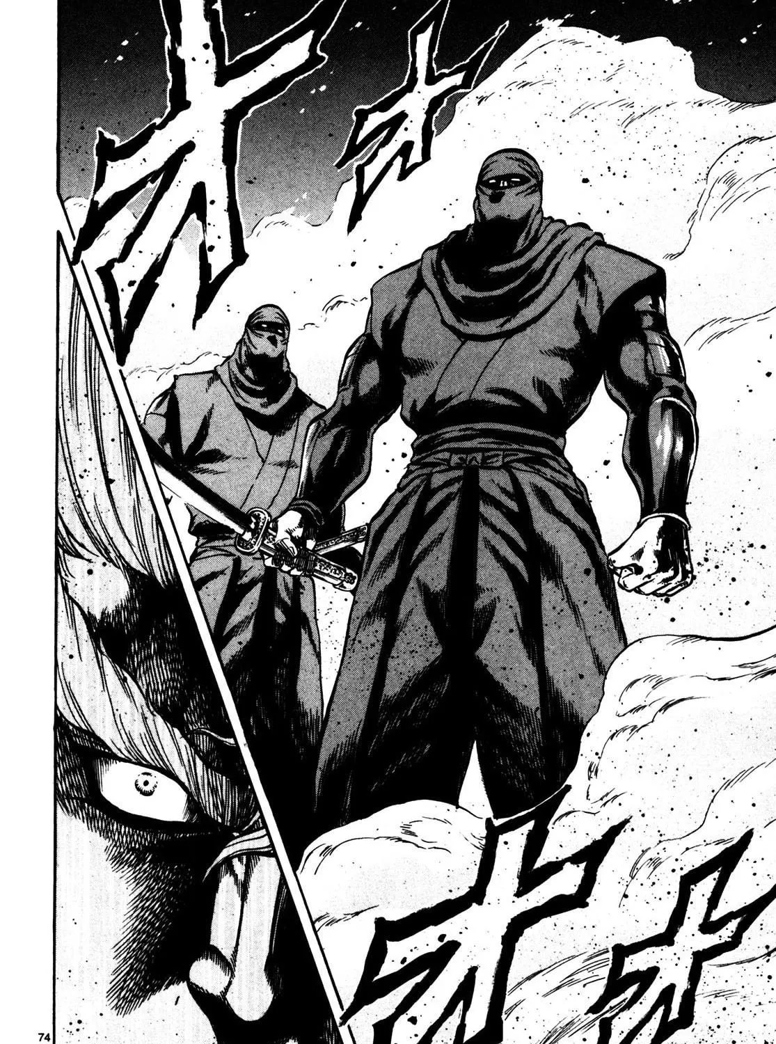 Teni Muhou: Musashibou Benkei Chapter 1 page 139 - 