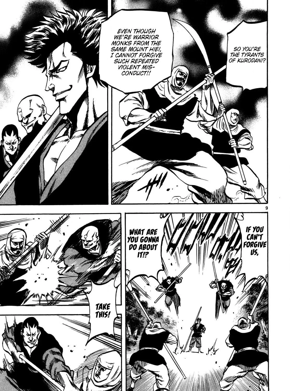 Teni Muhou: Musashibou Benkei Chapter 1 page 19 - 
