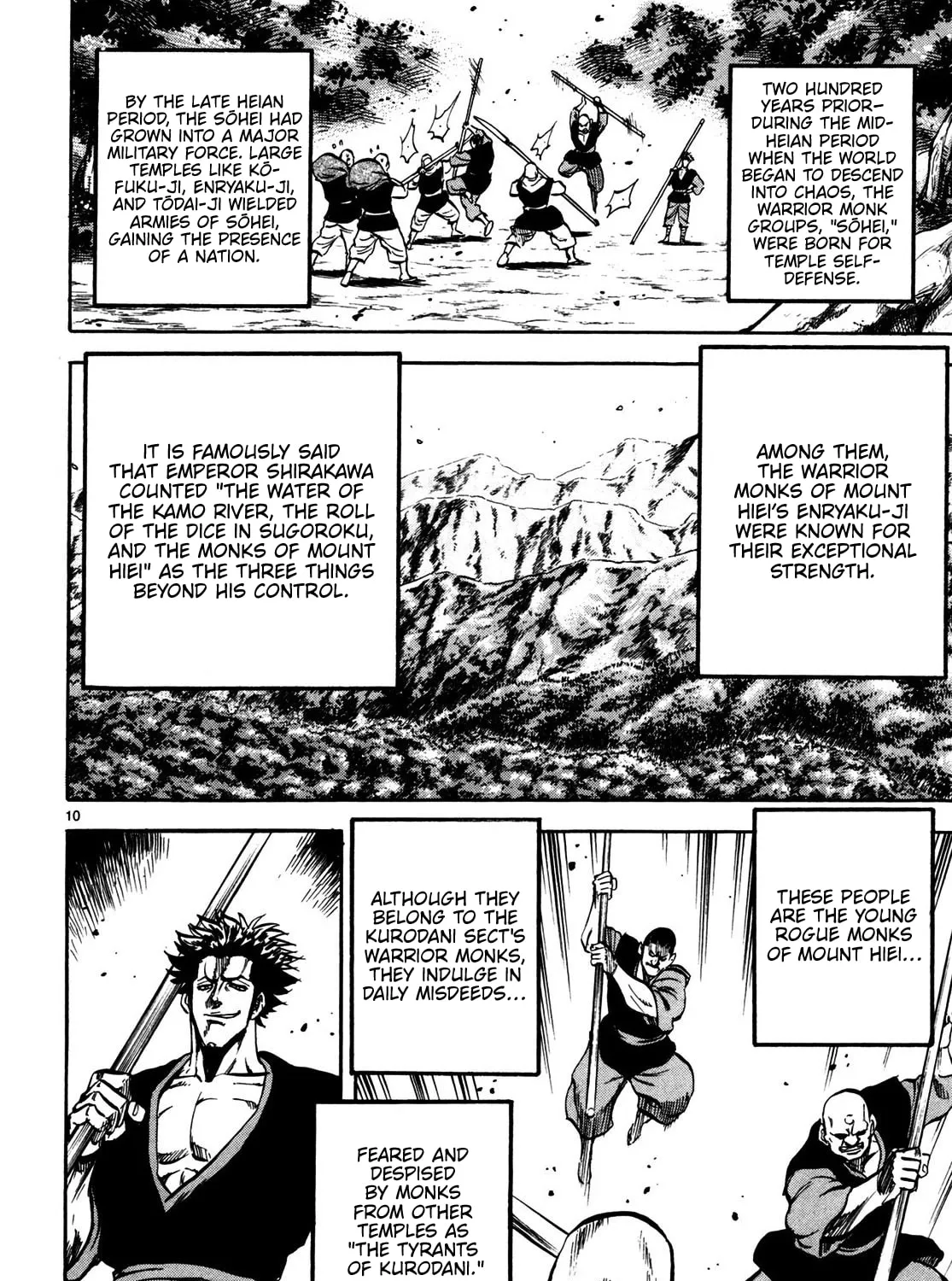 Teni Muhou: Musashibou Benkei Chapter 1 page 21 - 
