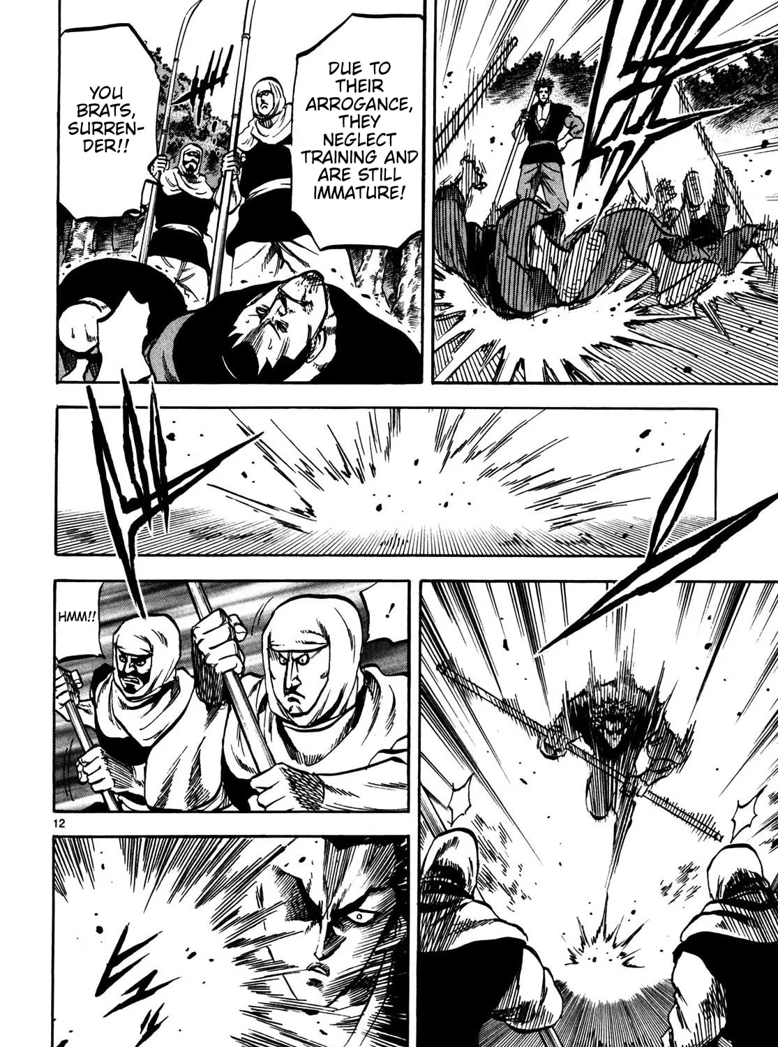 Teni Muhou: Musashibou Benkei Chapter 1 page 25 - 