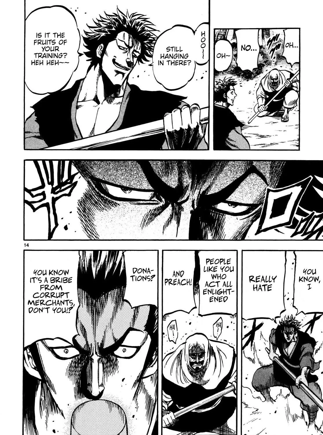 Teni Muhou: Musashibou Benkei Chapter 1 page 29 - 