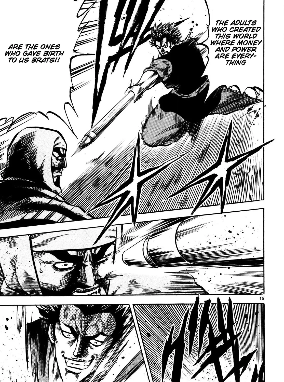 Teni Muhou: Musashibou Benkei Chapter 1 page 31 - 