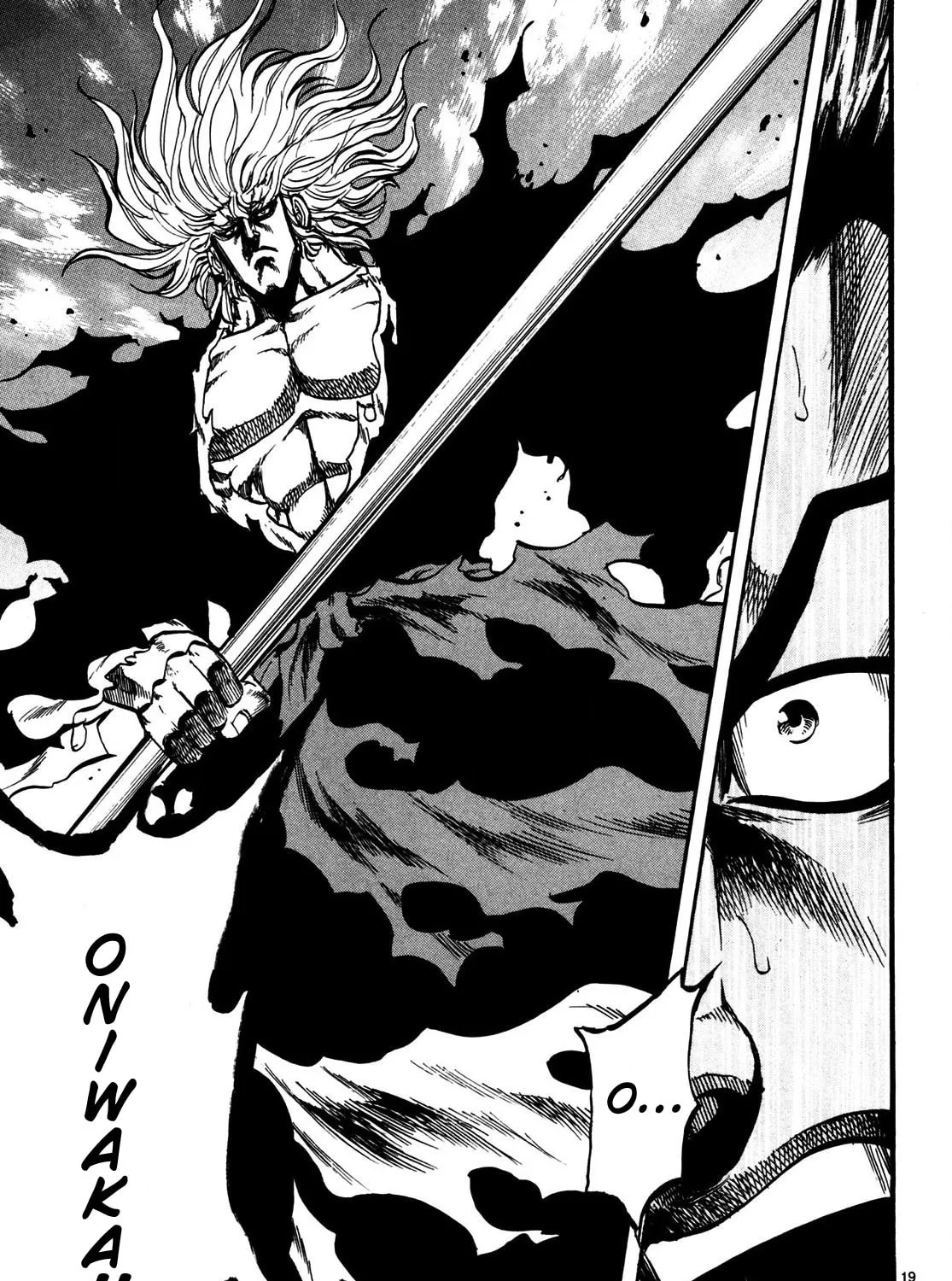 Teni Muhou: Musashibou Benkei Chapter 1 page 37 - 