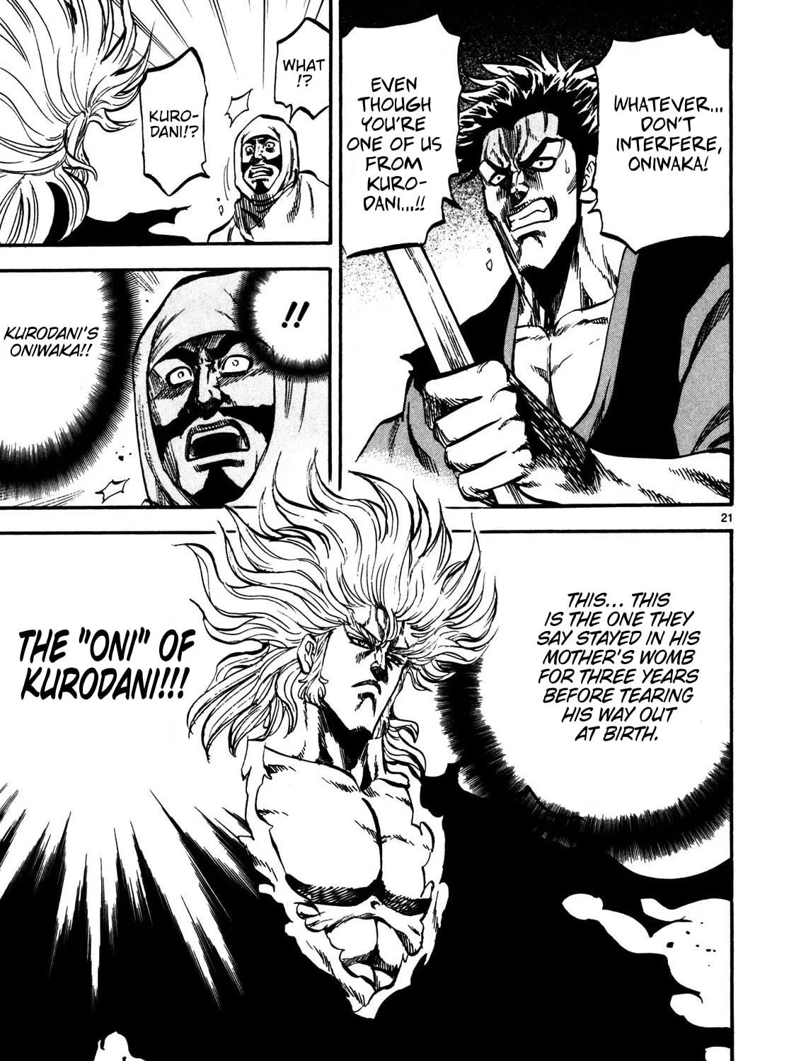 Teni Muhou: Musashibou Benkei Chapter 1 page 41 - 