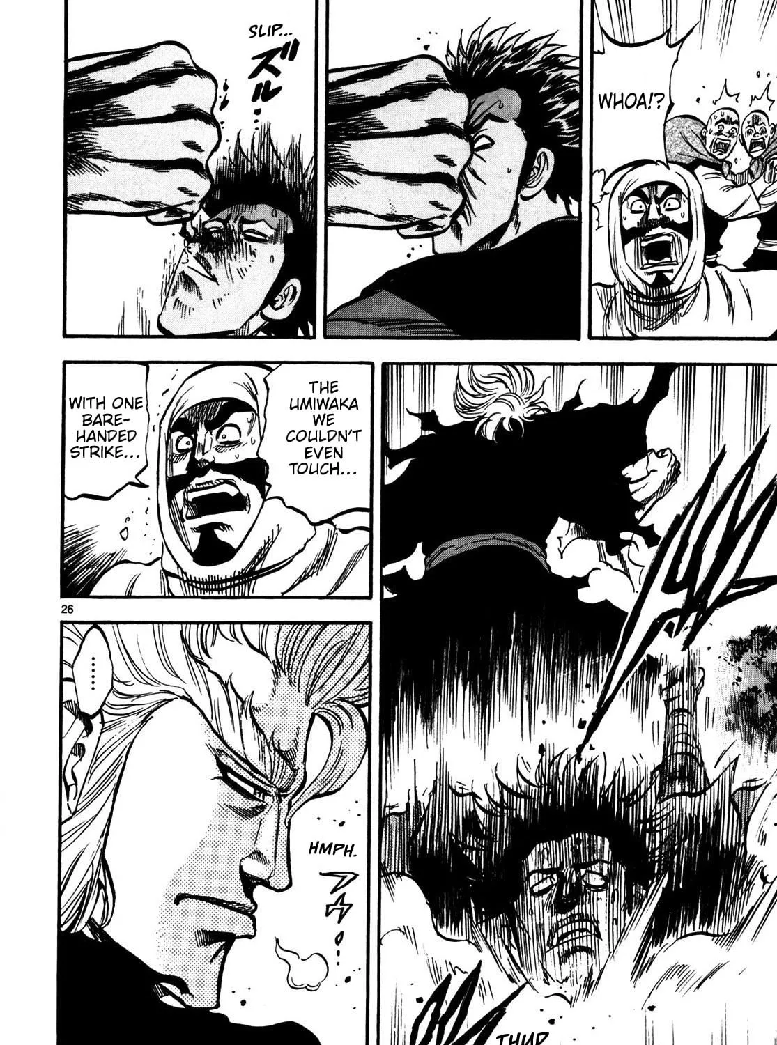 Teni Muhou: Musashibou Benkei Chapter 1 page 49 - 