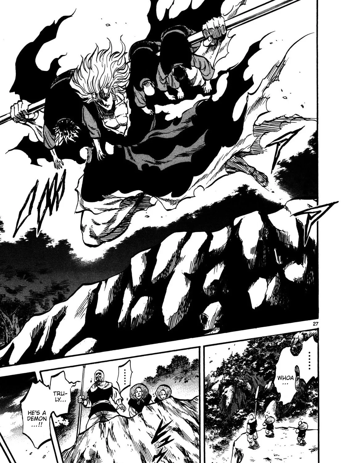 Teni Muhou: Musashibou Benkei Chapter 1 page 51 - 