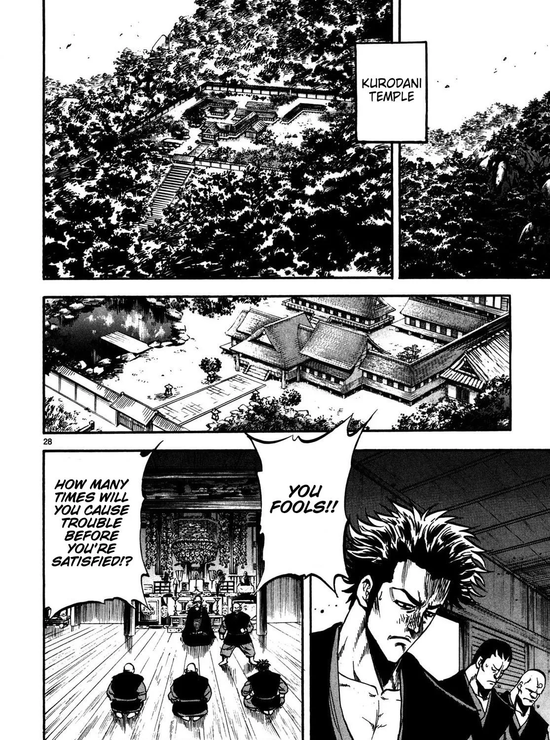Teni Muhou: Musashibou Benkei Chapter 1 page 53 - 