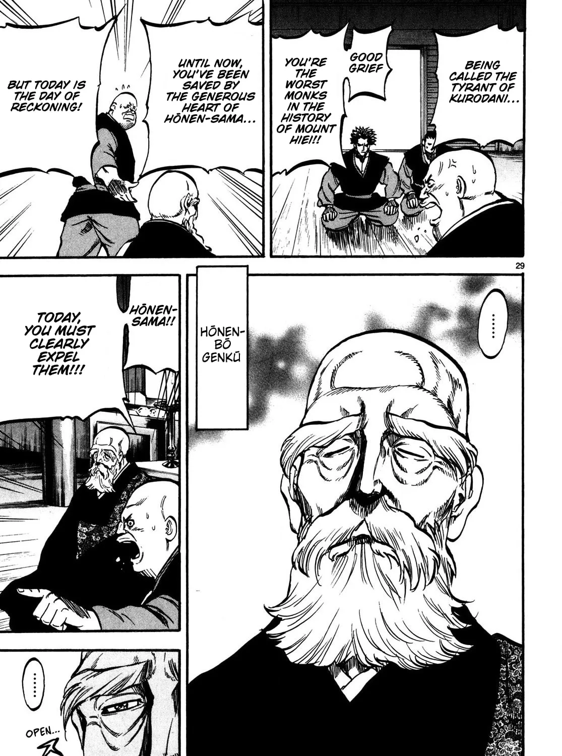 Teni Muhou: Musashibou Benkei Chapter 1 page 55 - 