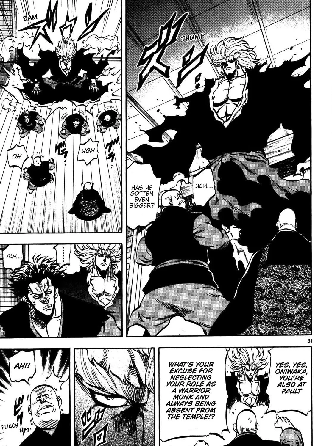 Teni Muhou: Musashibou Benkei Chapter 1 page 59 - 