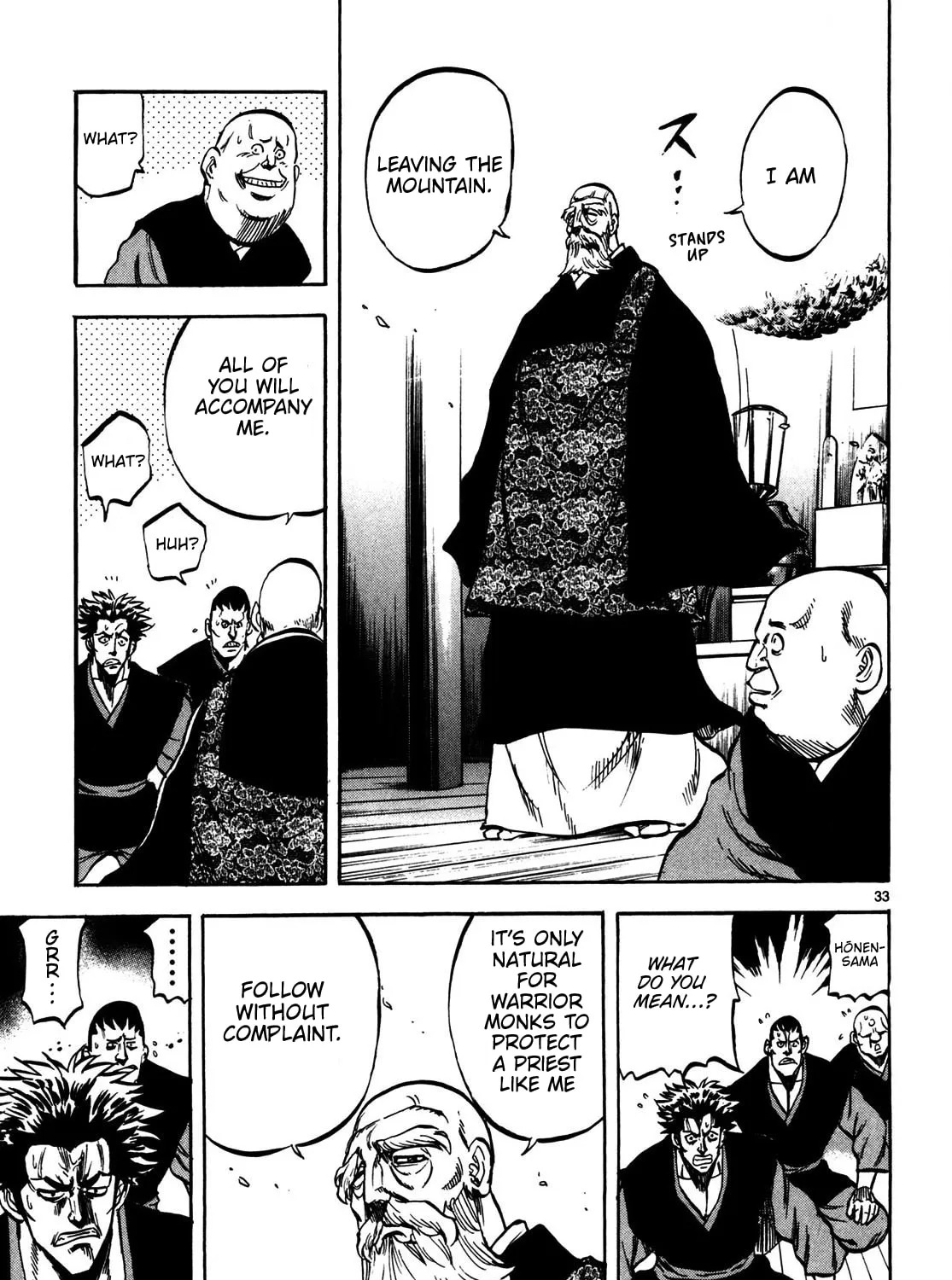 Teni Muhou: Musashibou Benkei Chapter 1 page 63 - 