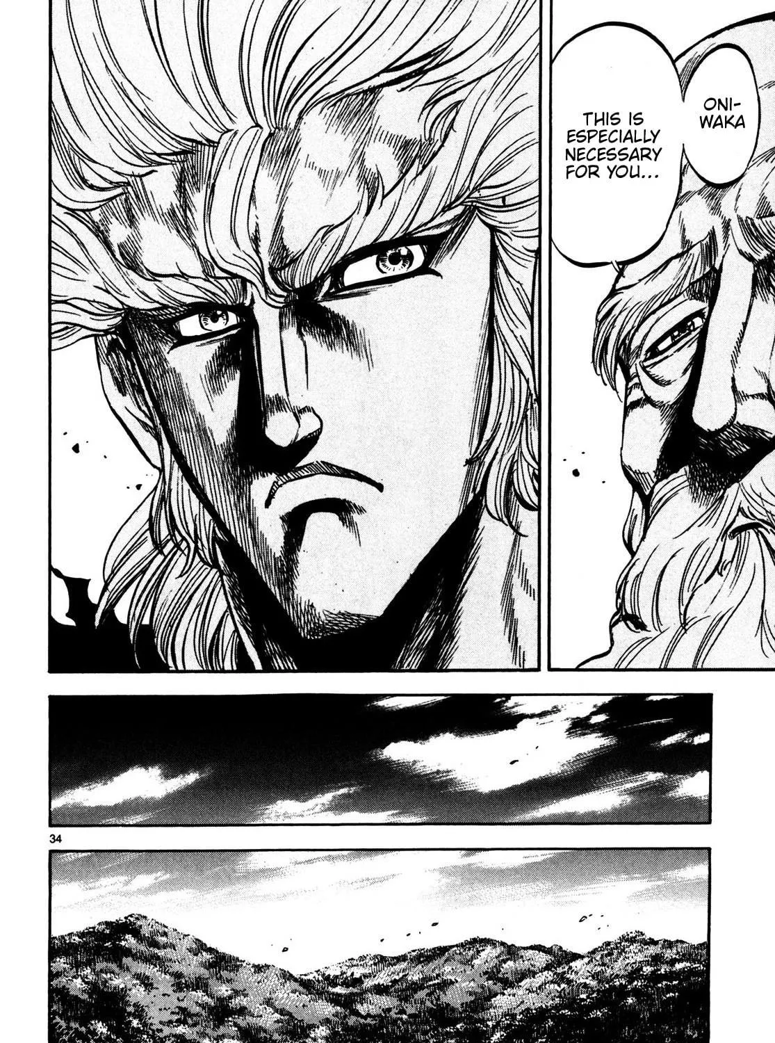 Teni Muhou: Musashibou Benkei Chapter 1 page 65 - 