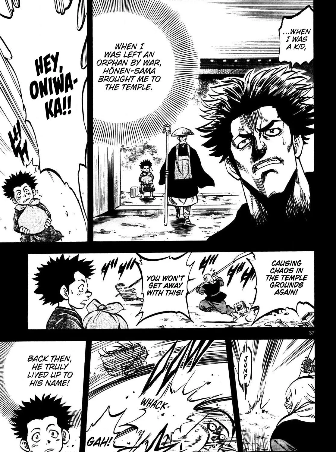 Teni Muhou: Musashibou Benkei Chapter 1 page 71 - 
