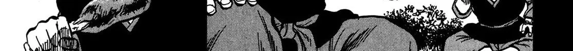 Teni Muhou: Musashibou Benkei Chapter 1 page 76 - 
