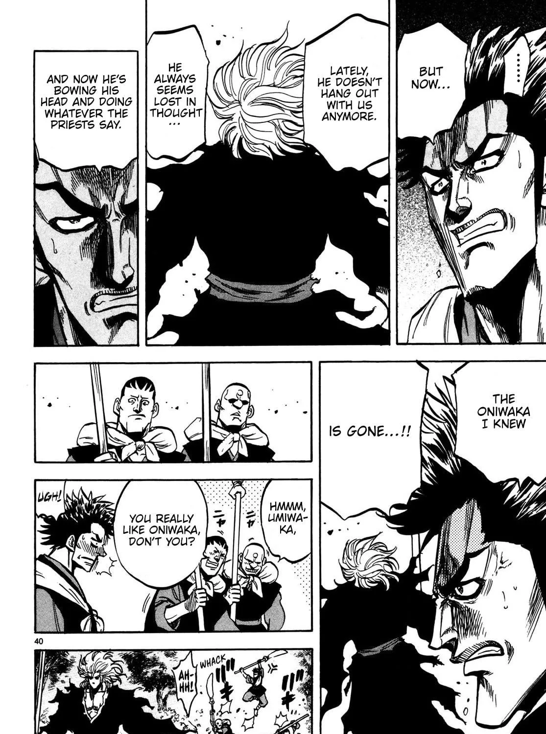 Teni Muhou: Musashibou Benkei Chapter 1 page 77 - 