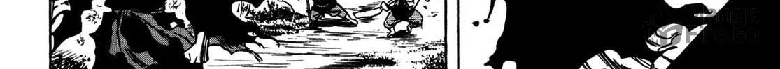 Teni Muhou: Musashibou Benkei Chapter 1 page 78 - 