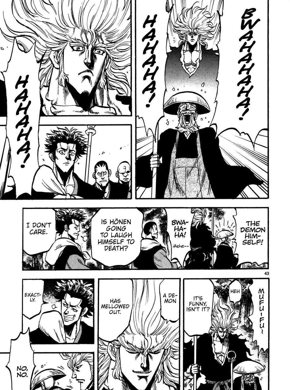 Teni Muhou: Musashibou Benkei Chapter 1 page 83 - 