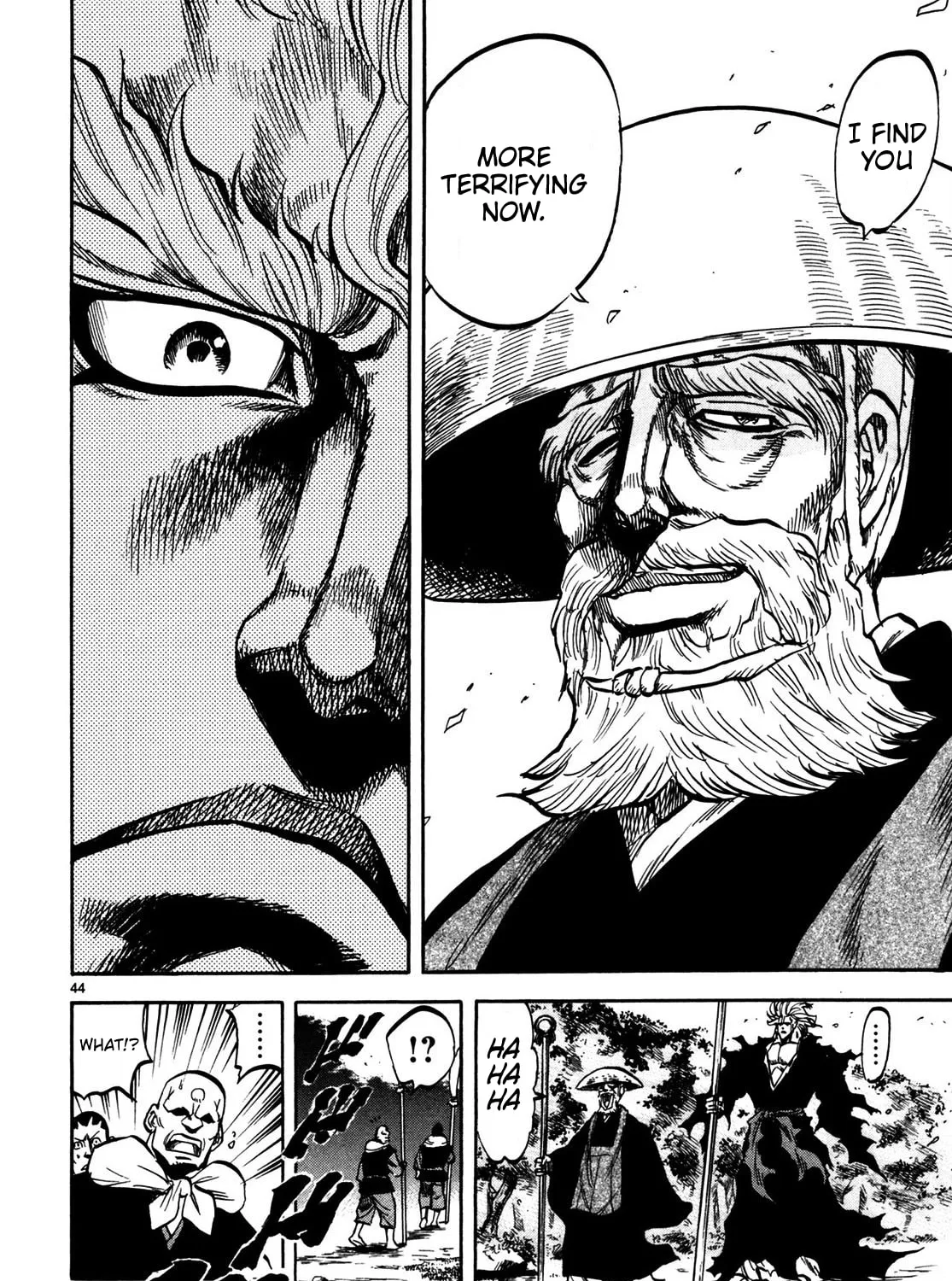Teni Muhou: Musashibou Benkei Chapter 1 page 85 - 