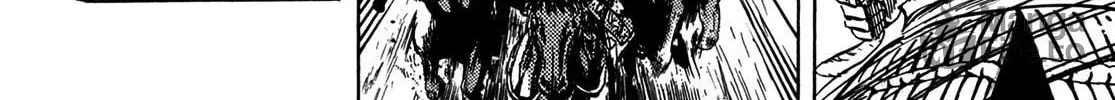 Teni Muhou: Musashibou Benkei Chapter 1 page 90 - 