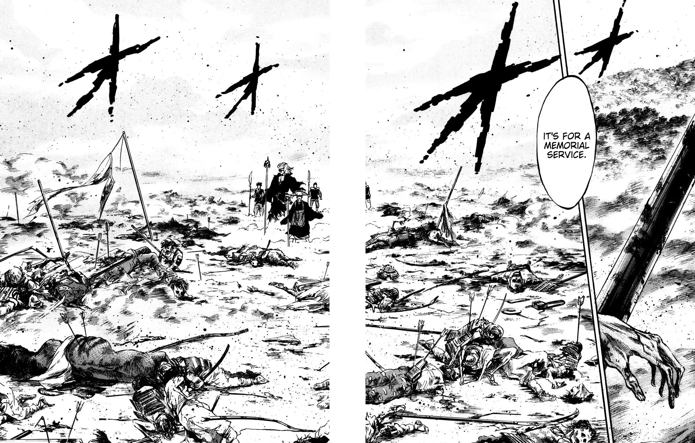 Teni Muhou: Musashibou Benkei Chapter 1 page 93 - 