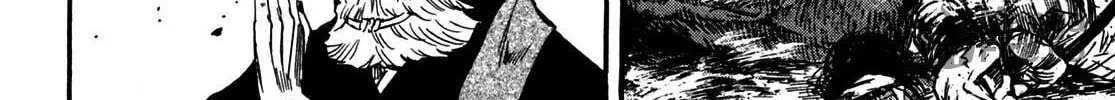 Teni Muhou: Musashibou Benkei Chapter 1 page 96 - 