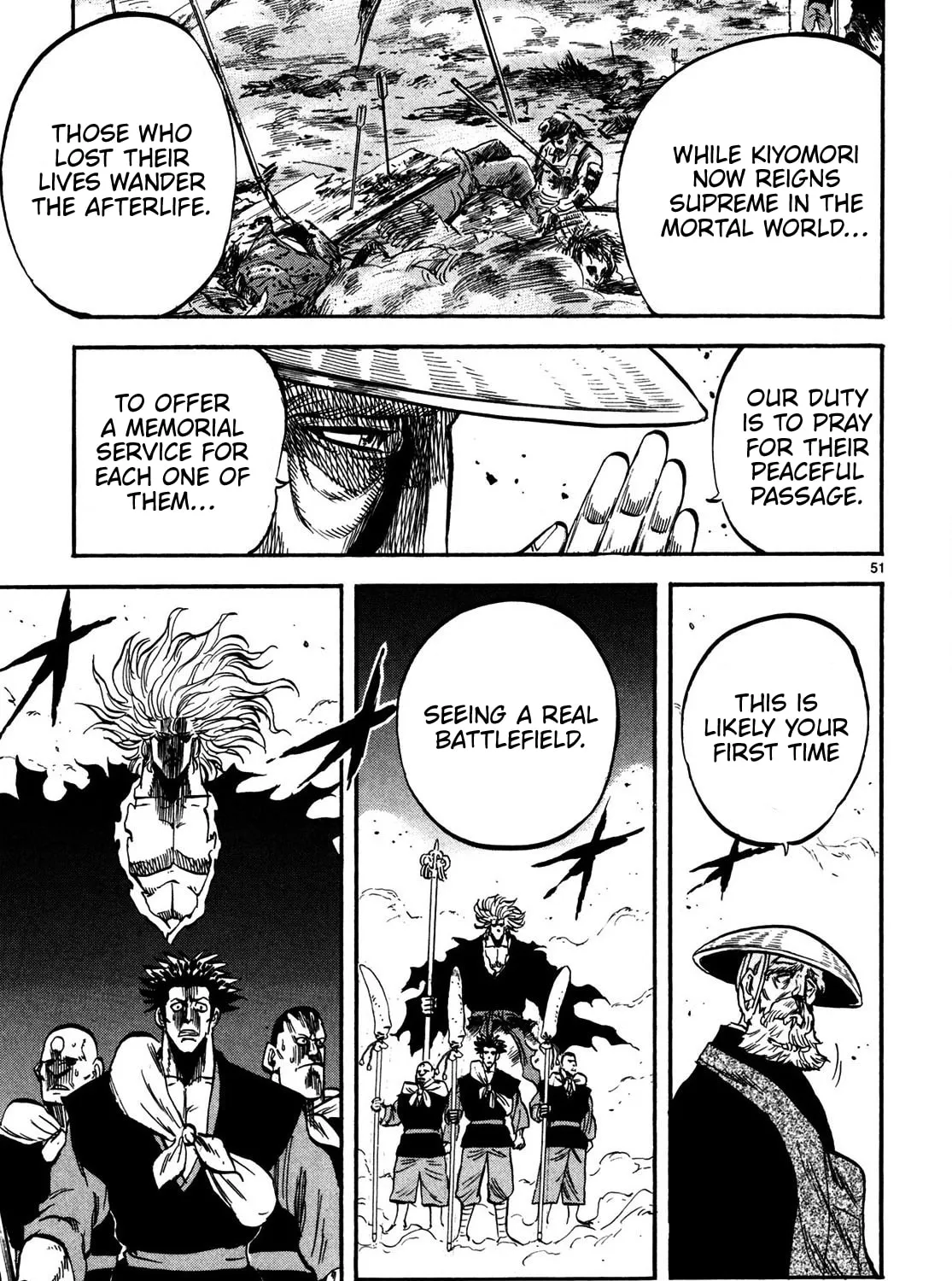 Teni Muhou: Musashibou Benkei Chapter 1 page 97 - 