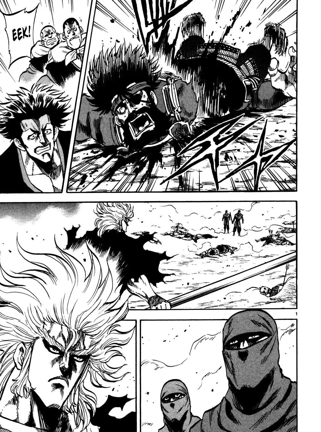 Teni Muhou: Musashibou Benkei Chapter 2 page 1 - 