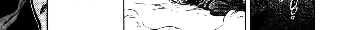 Teni Muhou: Musashibou Benkei Chapter 2 page 14 - 