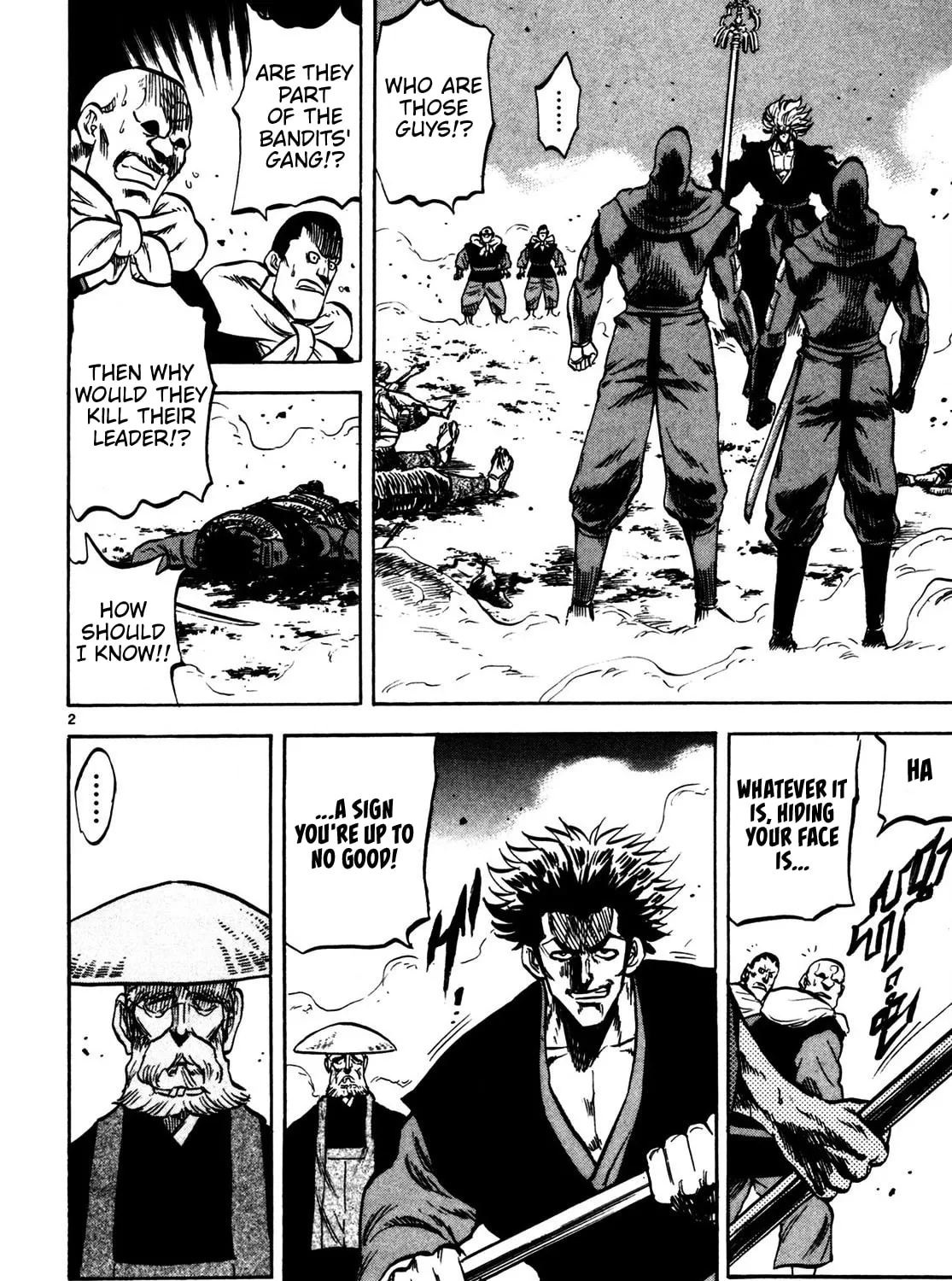 Teni Muhou: Musashibou Benkei Chapter 2 page 3 - 