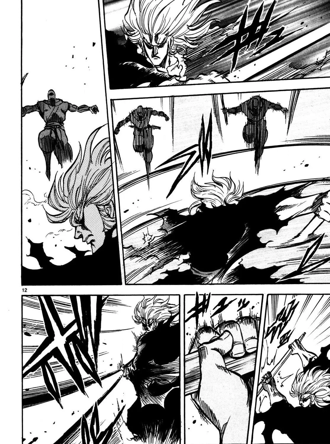 Teni Muhou: Musashibou Benkei Chapter 2 page 23 - 