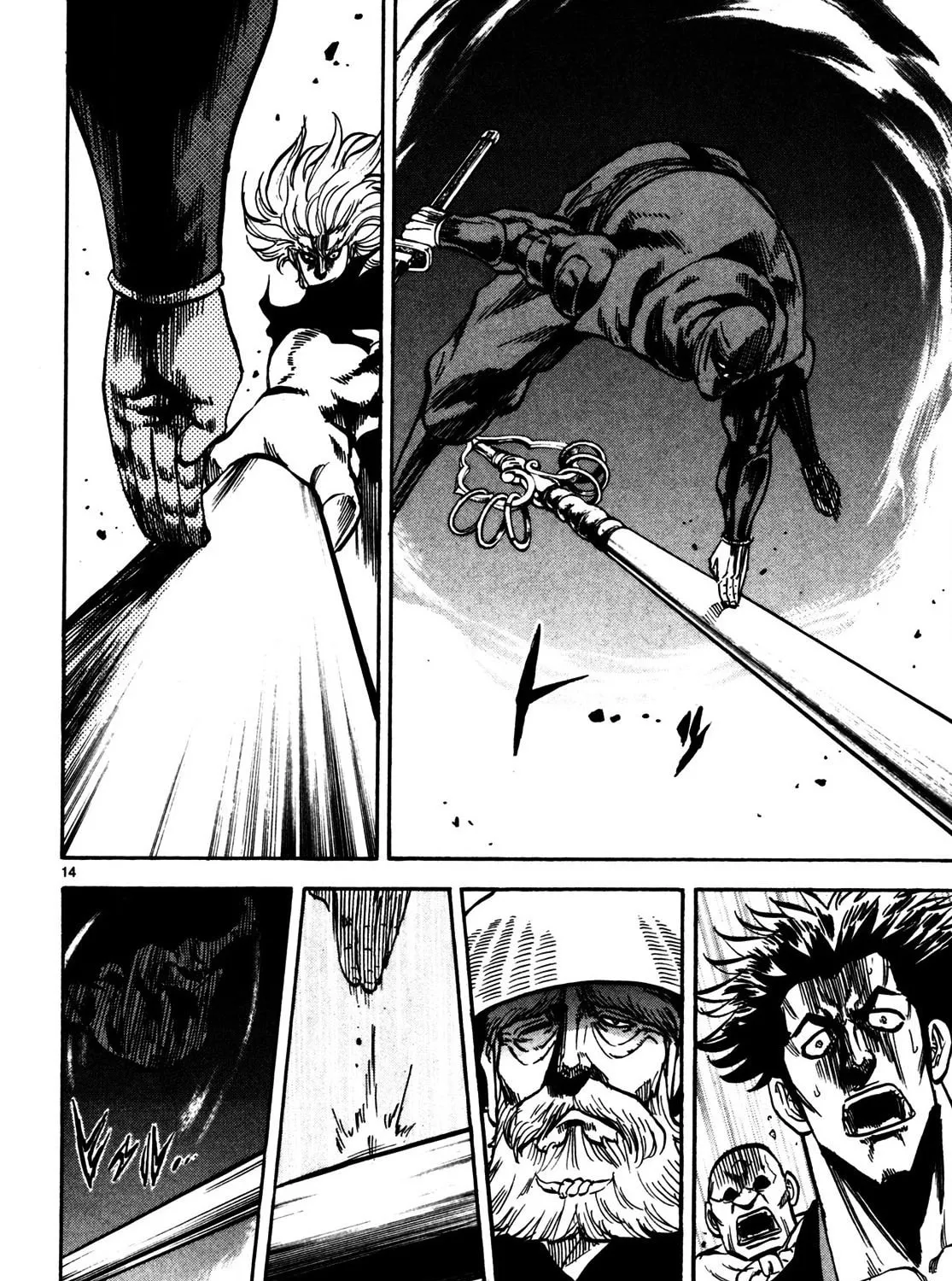 Teni Muhou: Musashibou Benkei Chapter 2 page 27 - 