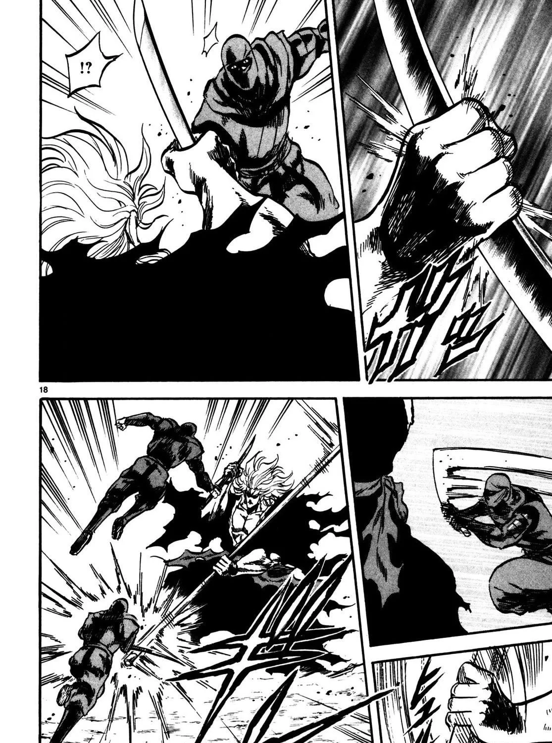 Teni Muhou: Musashibou Benkei Chapter 2 page 35 - 