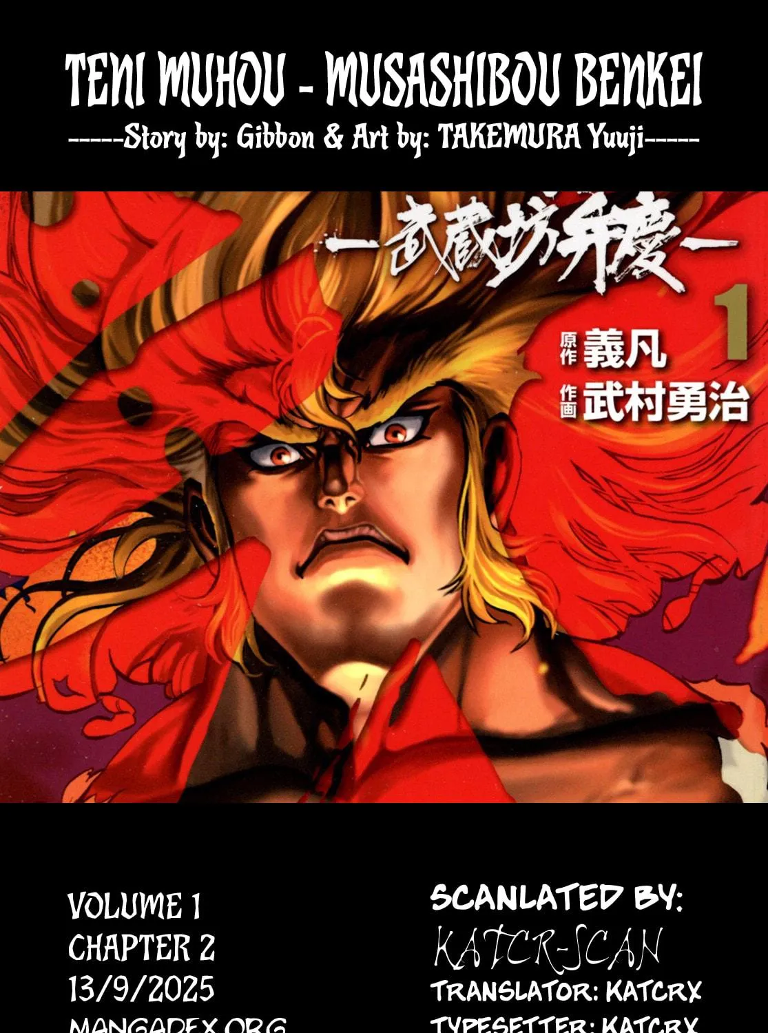 Teni Muhou: Musashibou Benkei Chapter 2 page 41 - 