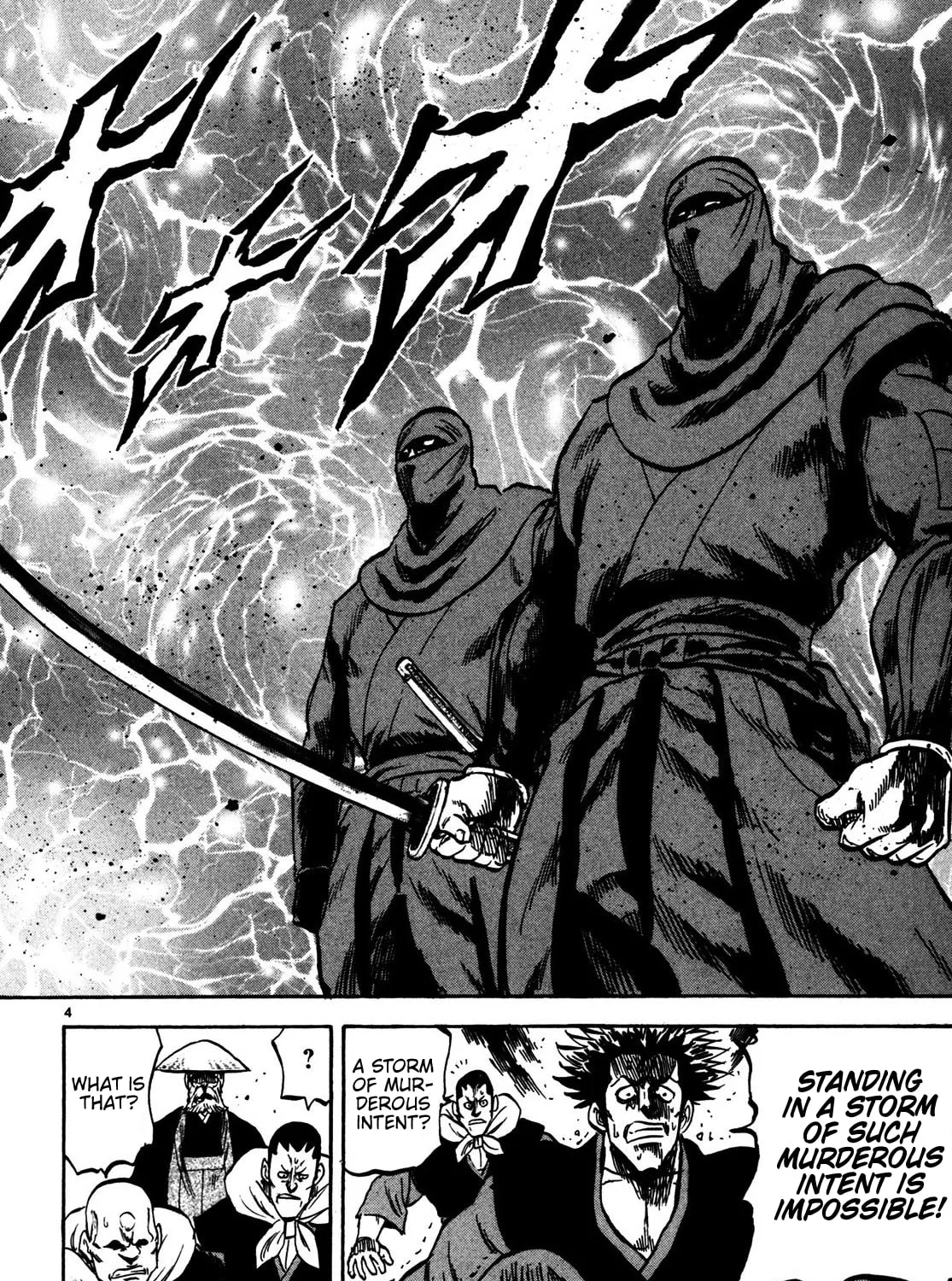 Teni Muhou: Musashibou Benkei Chapter 2 page 7 - 