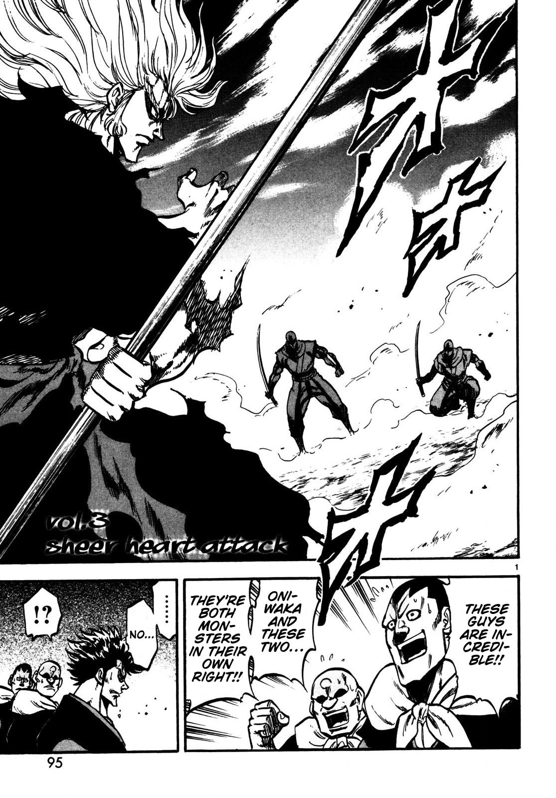Teni Muhou: Musashibou Benkei Chapter 3 page 1 - 