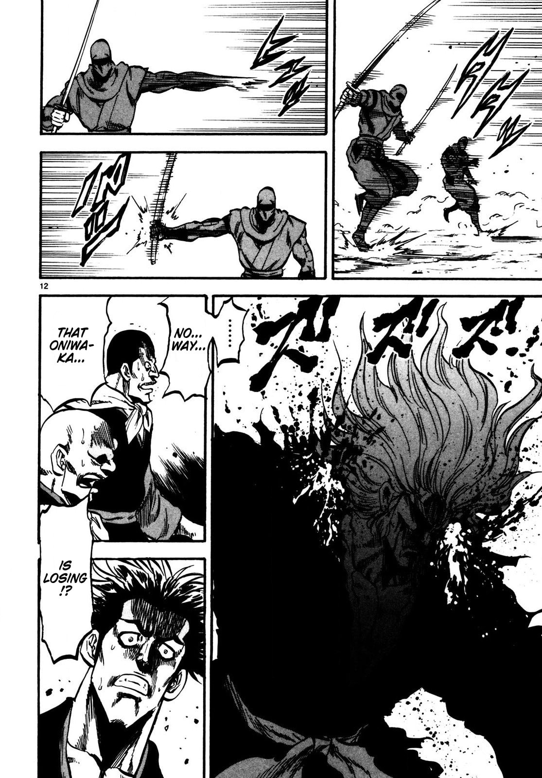 Teni Muhou: Musashibou Benkei Chapter 3 page 12 - 