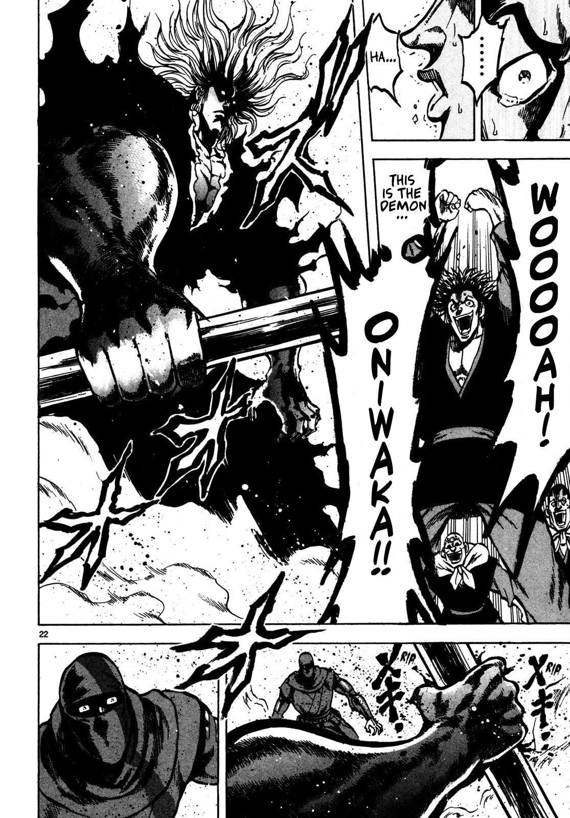 Teni Muhou: Musashibou Benkei Chapter 3 page 21 - 