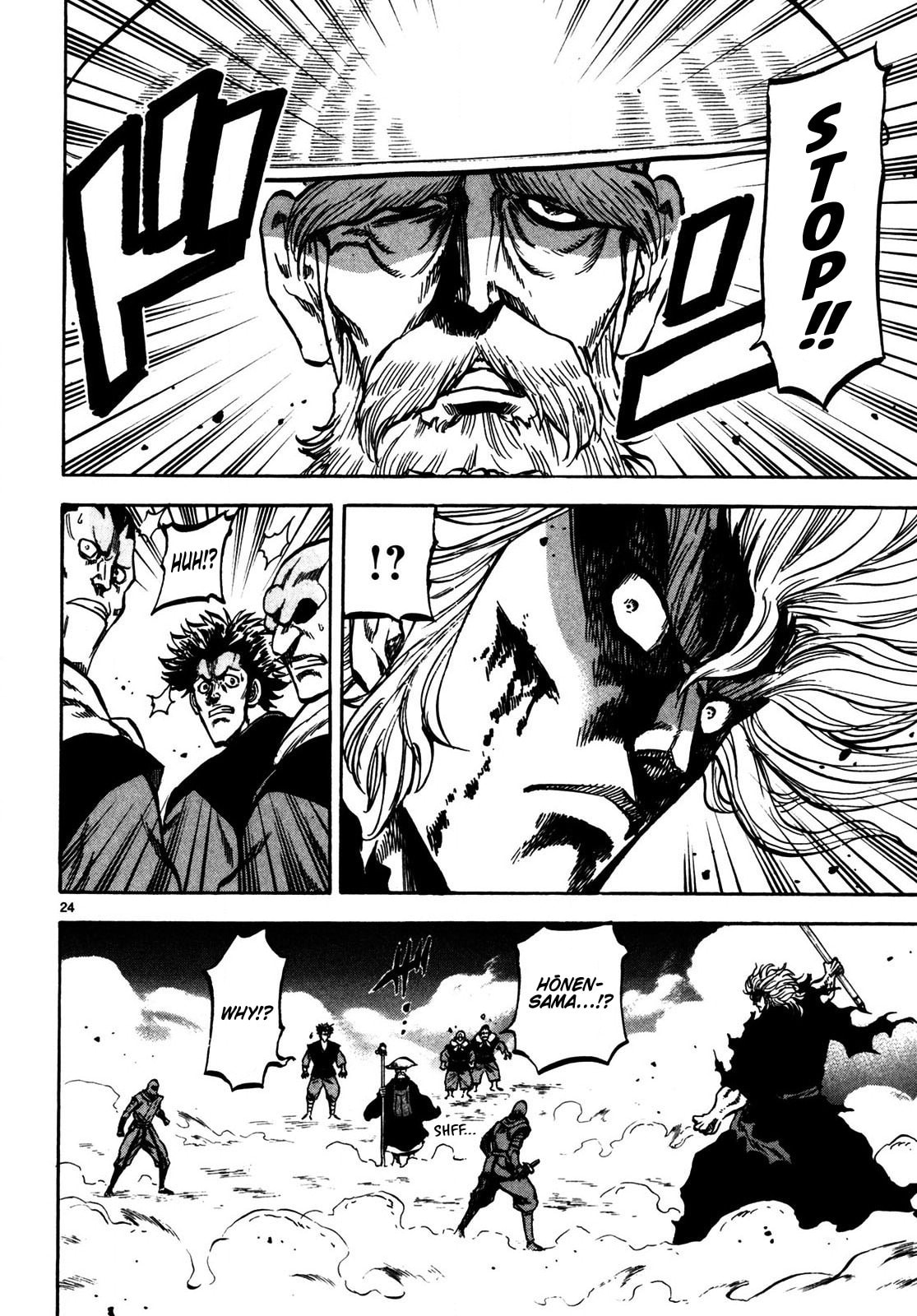Teni Muhou: Musashibou Benkei Chapter 3 page 23 - 