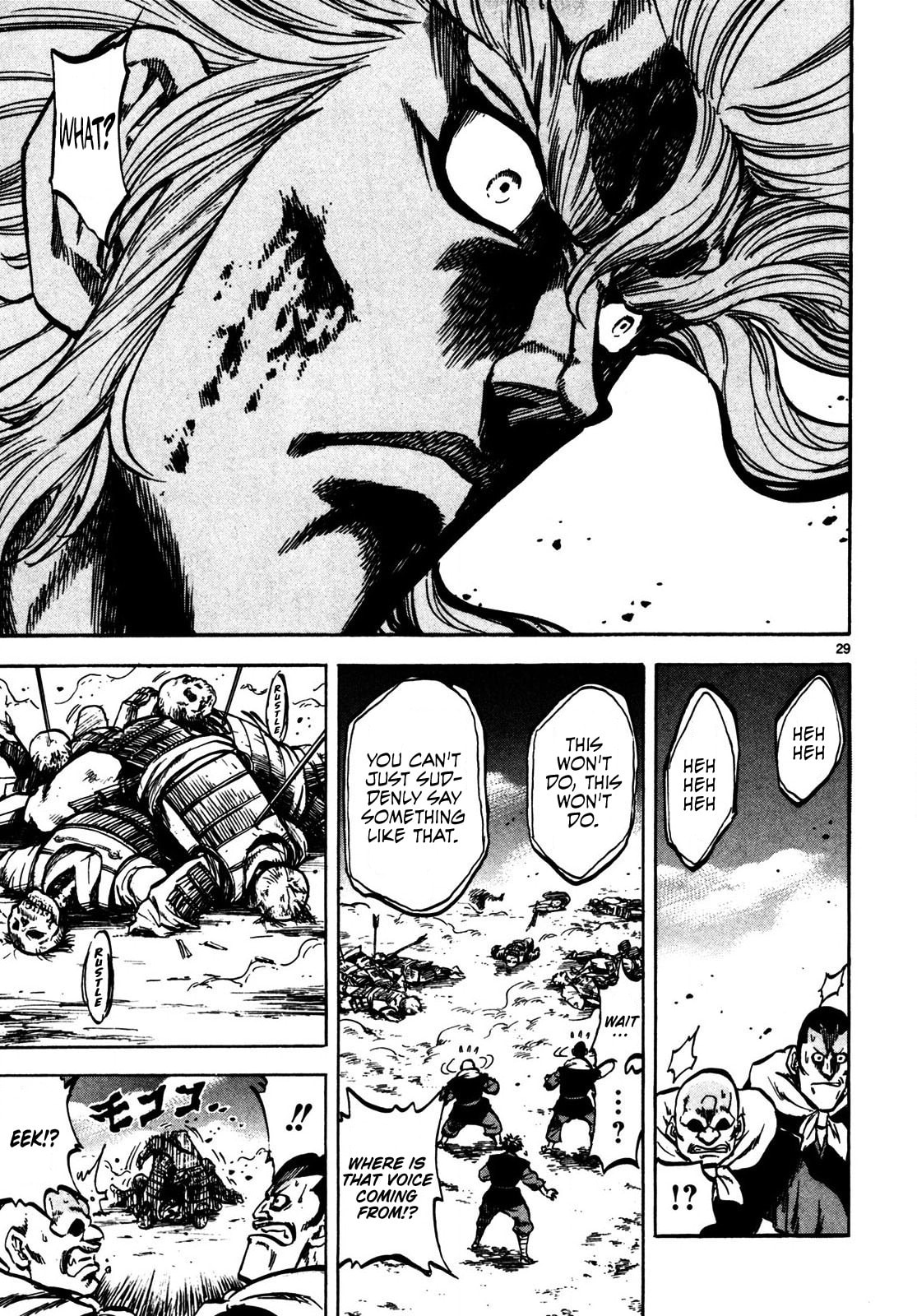 Teni Muhou: Musashibou Benkei Chapter 3 page 28 - 