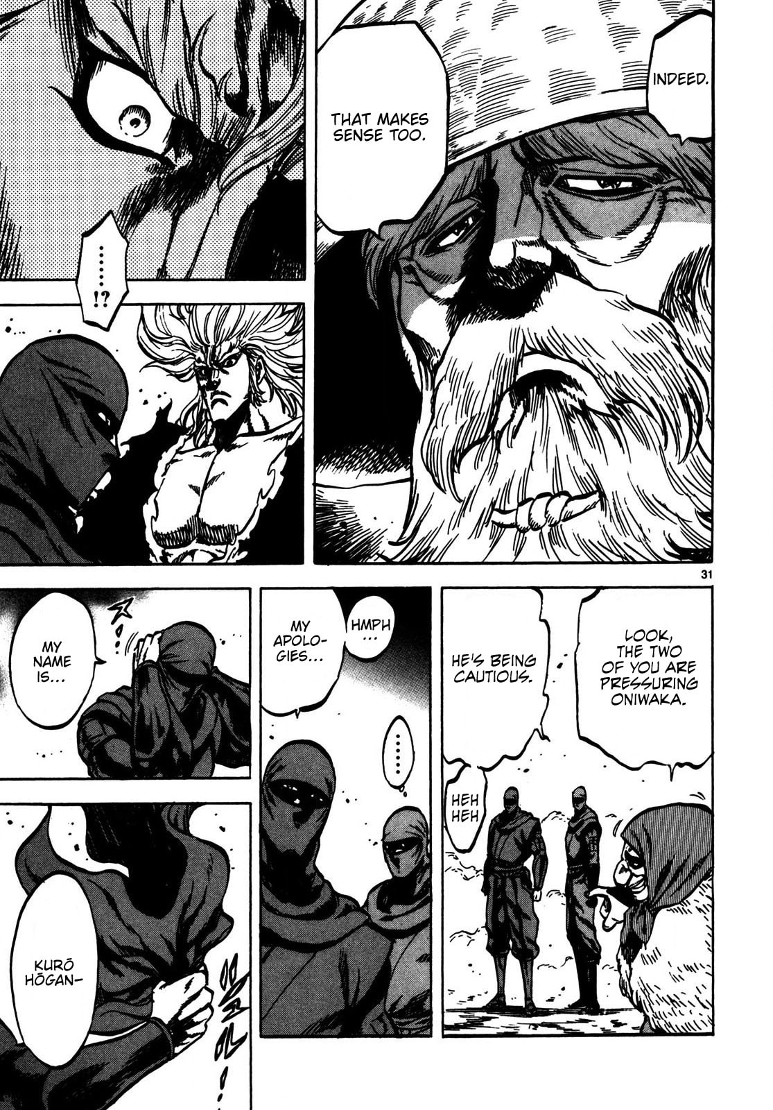 Teni Muhou: Musashibou Benkei Chapter 3 page 30 - 