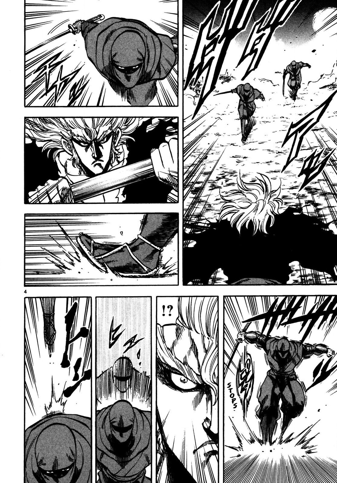 Teni Muhou: Musashibou Benkei Chapter 3 page 4 - 