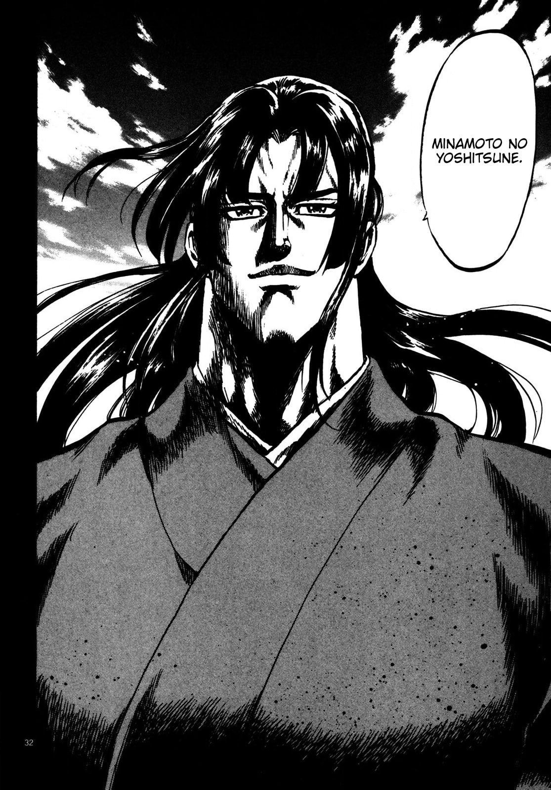 Teni Muhou: Musashibou Benkei Chapter 3 page 31 - 
