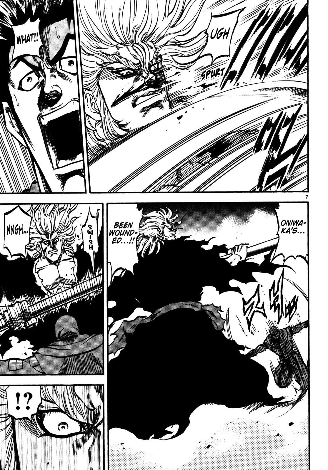 Teni Muhou: Musashibou Benkei Chapter 3 page 7 - 