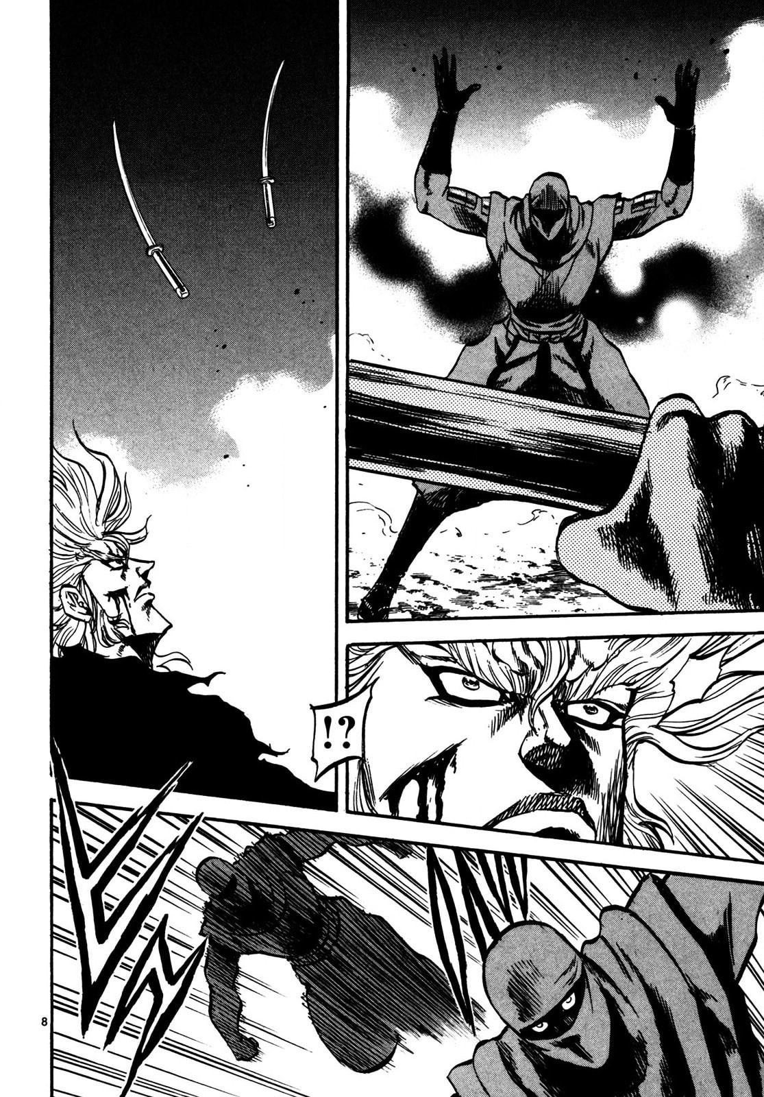 Teni Muhou: Musashibou Benkei Chapter 3 page 8 - 