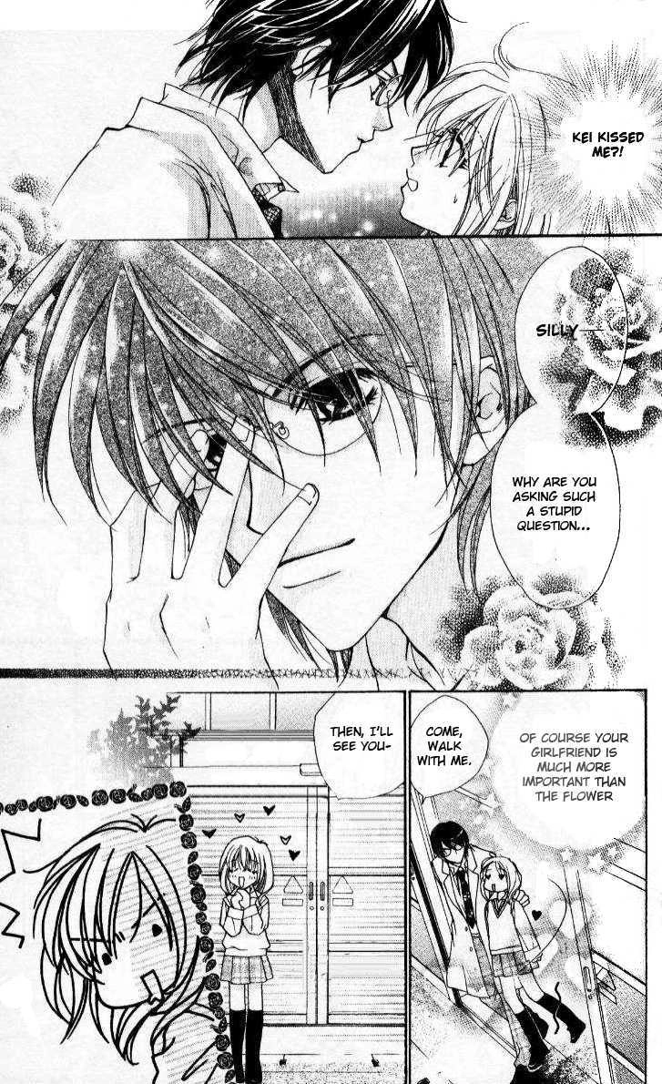 Tensai Megane ni Kime! Chapter 1 page 11 - 
