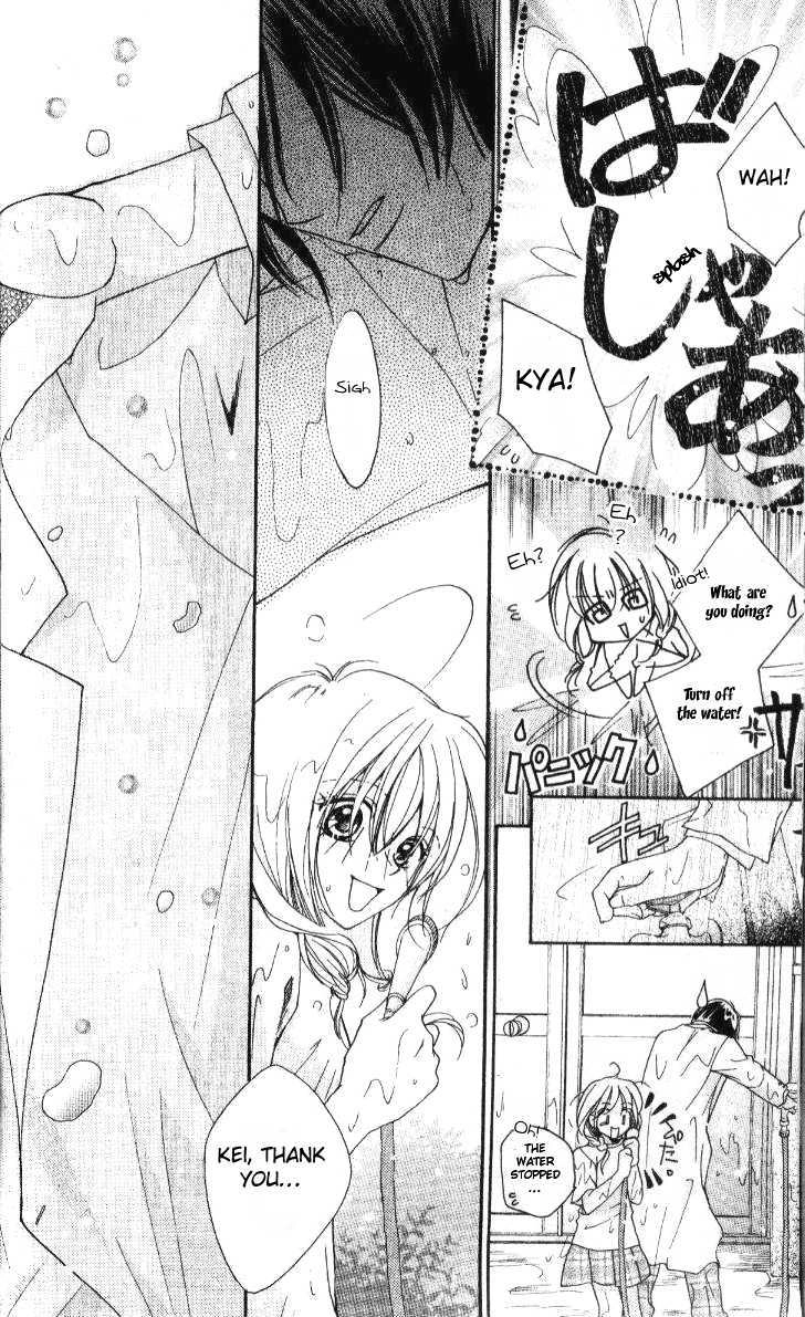 Tensai Megane ni Kime! Chapter 1 page 18 - 