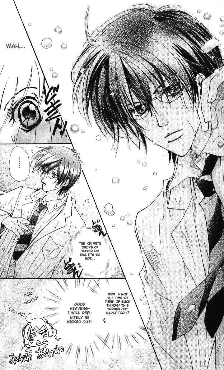 Tensai Megane ni Kime! Chapter 1 page 19 - 