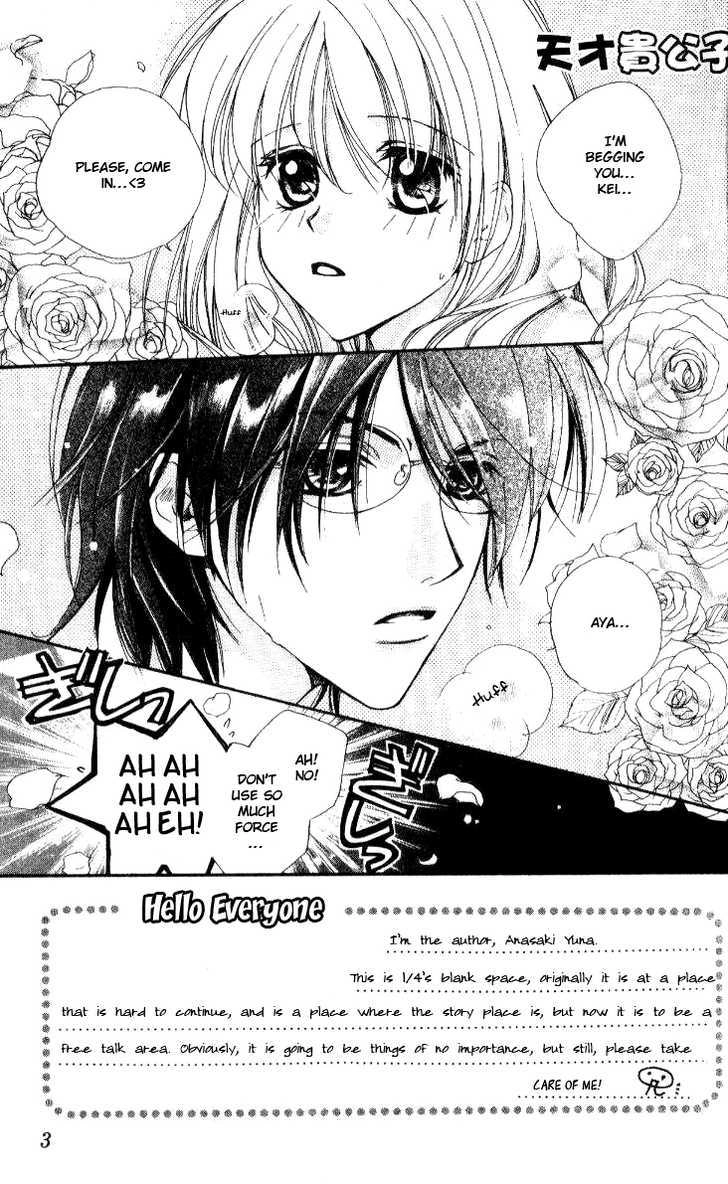 Tensai Megane ni Kime! Chapter 1 page 3 - 