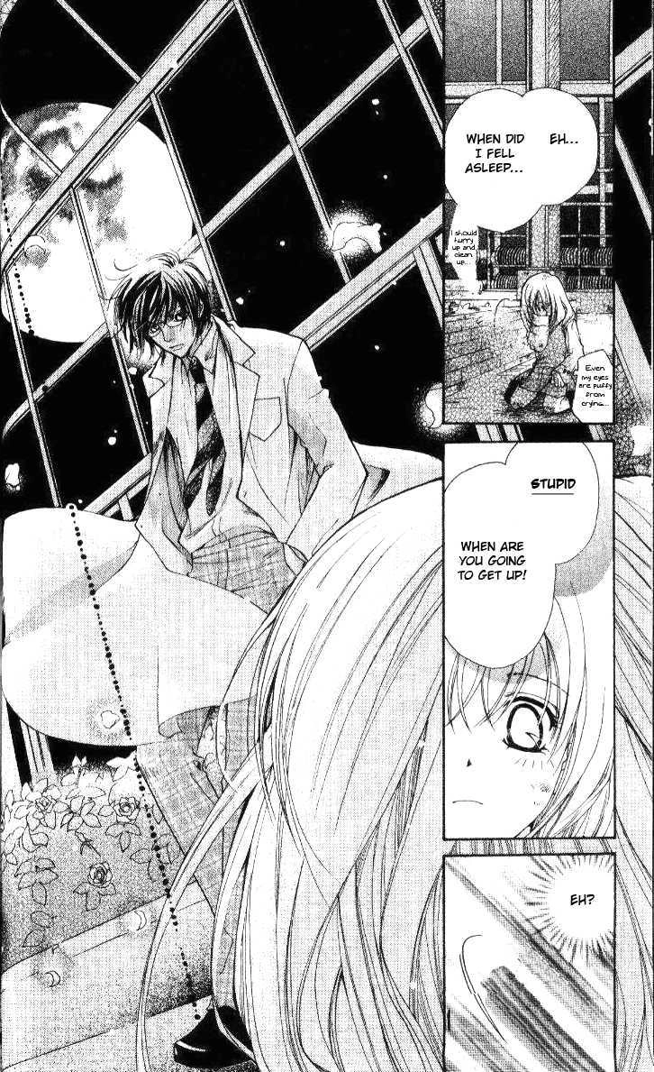 Tensai Megane ni Kime! Chapter 1 page 29 - 